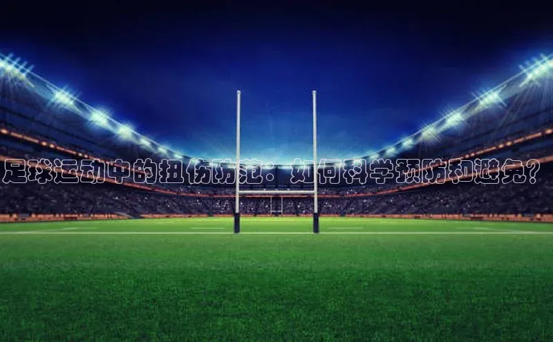 qmh球盟会亚博网址梯哥哥科技