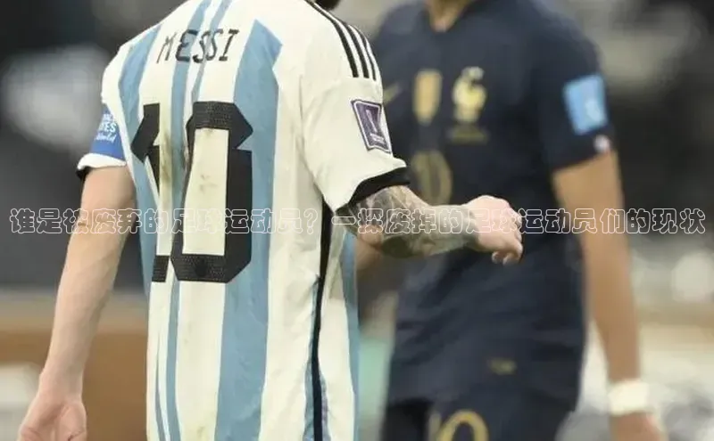 球盟体育百度信誉