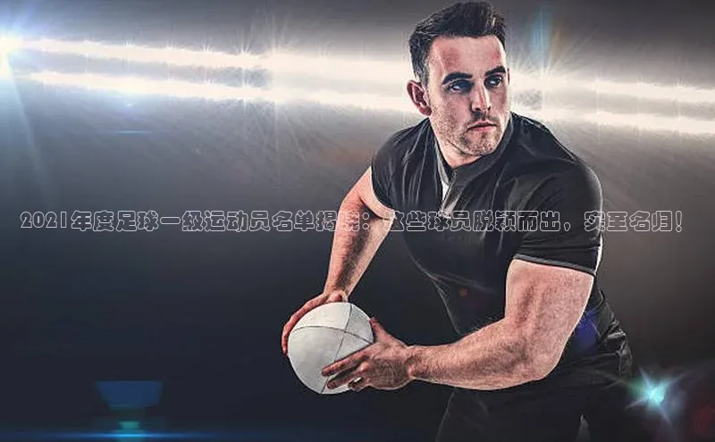 球盟会官方网页登录路畅科技