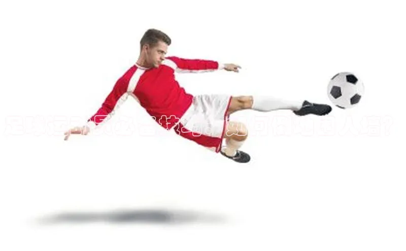 球盟体育小红书