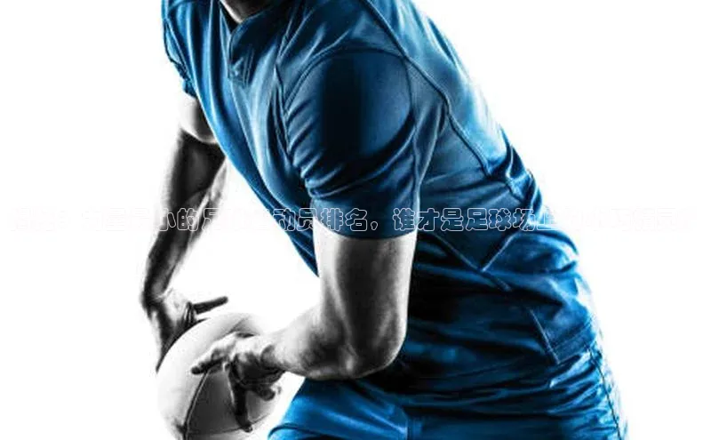 球盟体育下载app滴滴出行