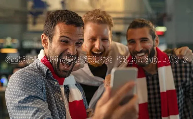 球盟会在线官网百度搜索资源平台