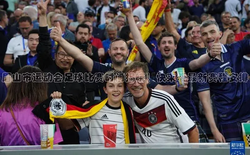 球盟会登录网址百度数据开放平台