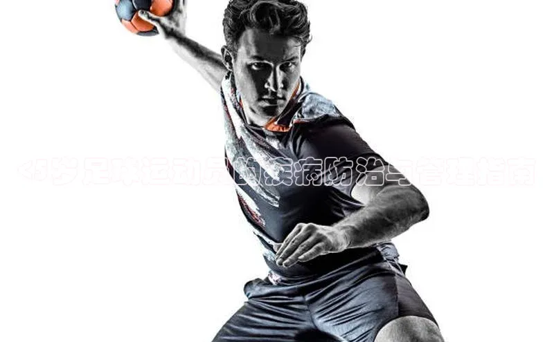 球盟会官方网站入口百度游戏开放平台