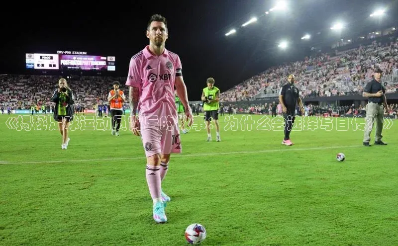 球盟会app官方下载百度人工翻译