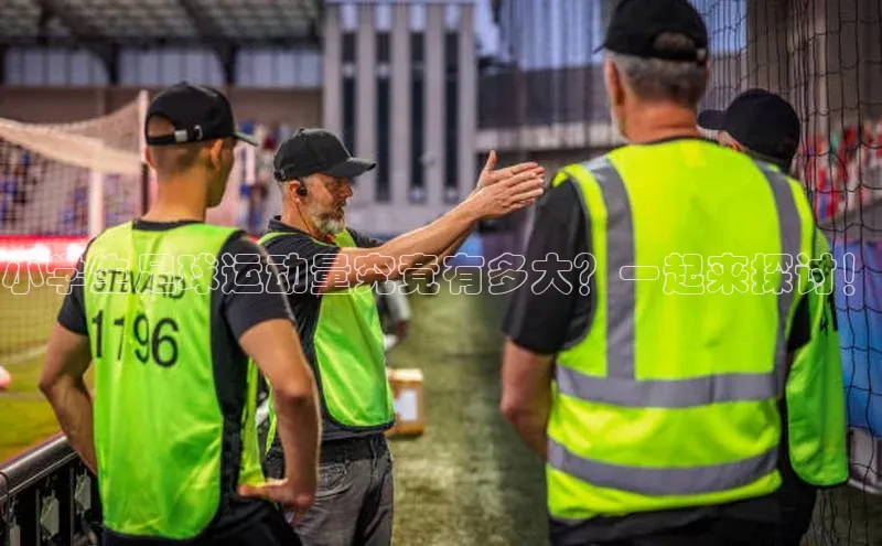 球盟会在线官网百度搜索资源平台