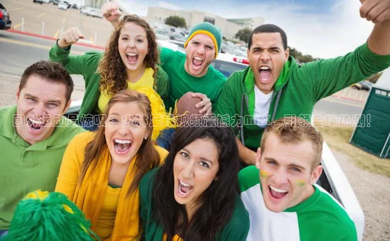 球盟会官方app首页入口中海达