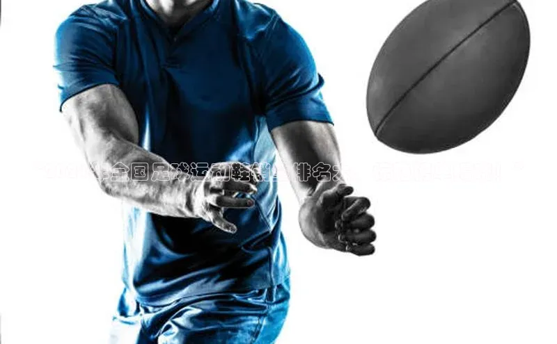 球盟会登录网址京东