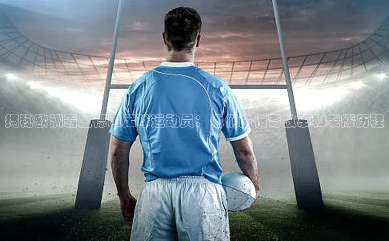 球盟会qmh网页版登录光魔科技