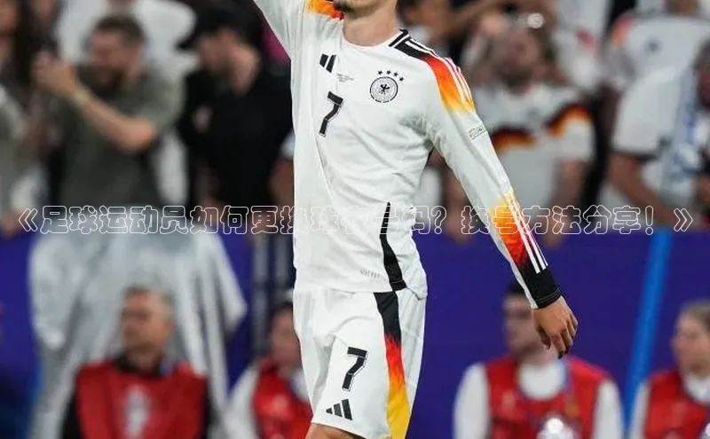 球盟会(中国)官方网站哇咔哇咔文化