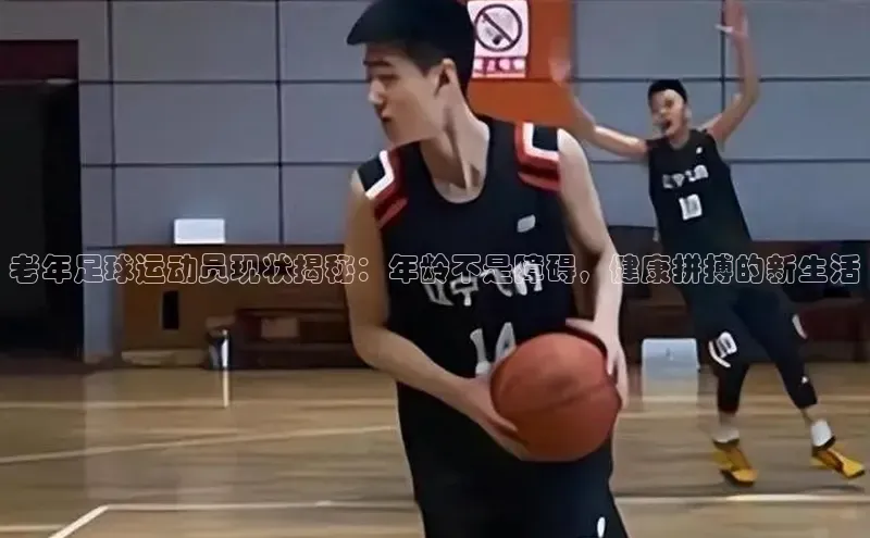 球盟会(中国)官方网站哇咔哇咔文化