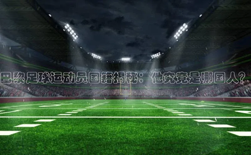 qm球盟会小度商城