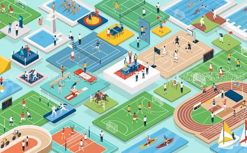 球盟会手机网页版诸葛科技