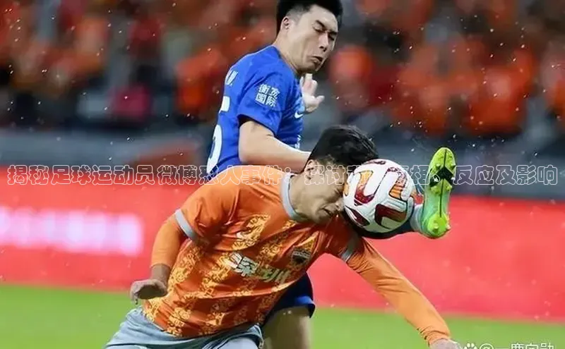 球盟会手机网页版诸葛科技