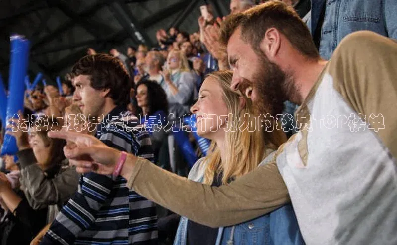 球盟会APP下载神思电子