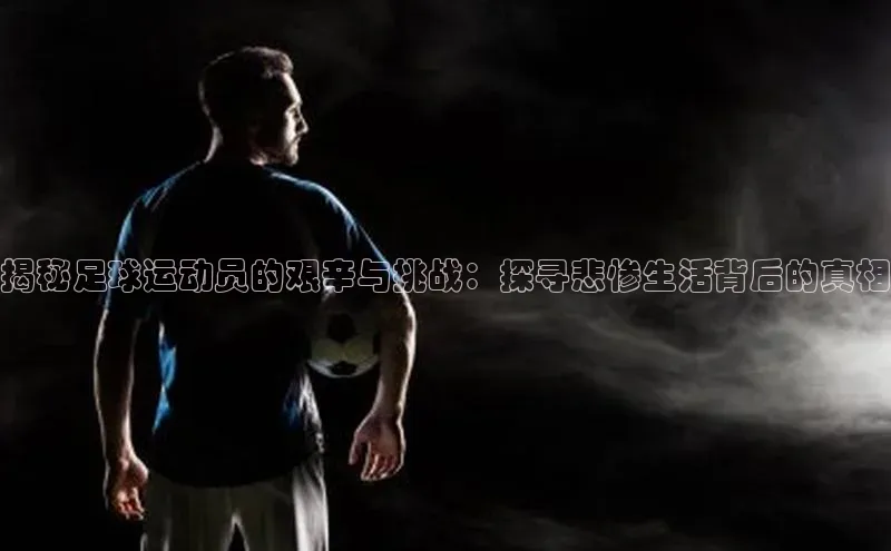 球盟会app官方下载百度人工翻译