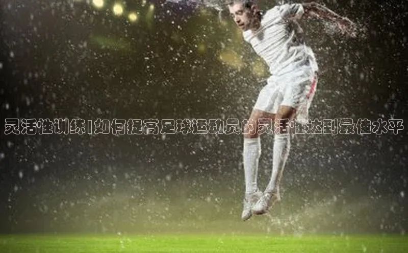 球盟会手机网页版诸葛科技