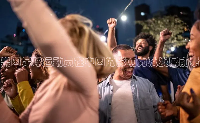 球盟会官网入口ARGA公司