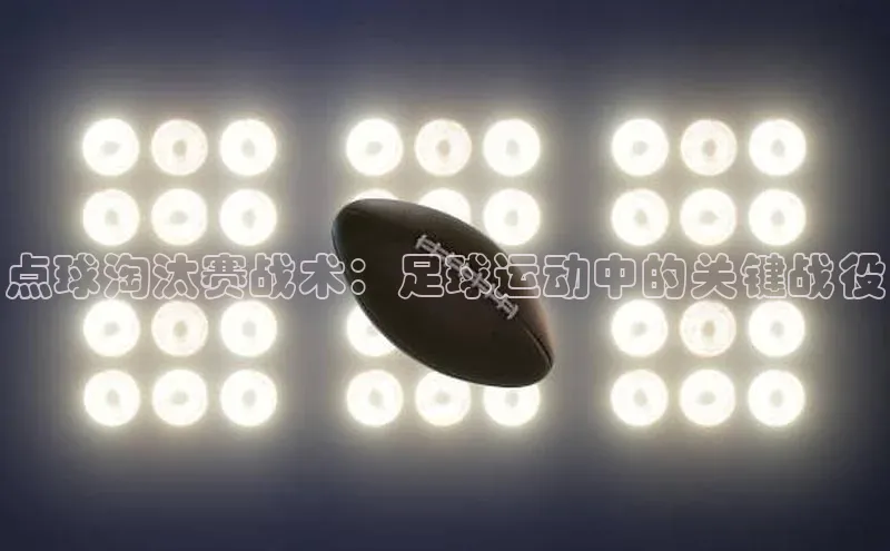 球盟会登录网址百度营销中心