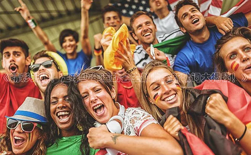 球盟会平台官网百度翻译