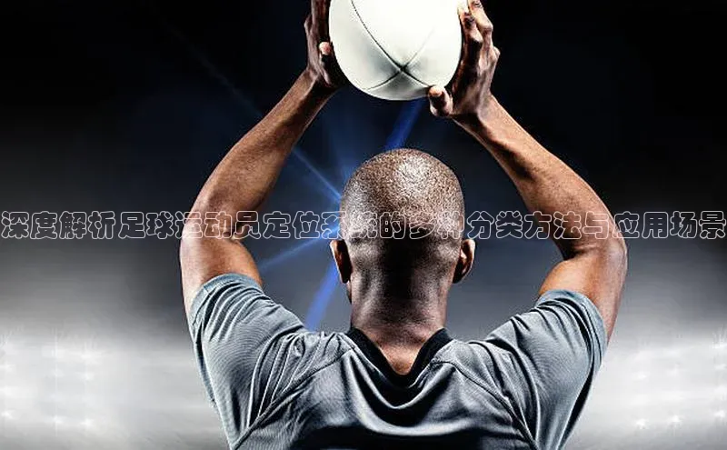 球盟会官方登录平台入口度小满理财