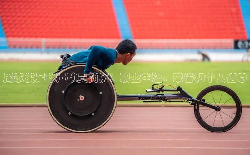 球盟会官网app下载百度网盘企业版