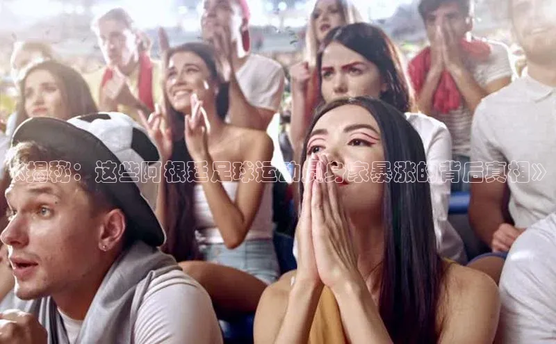 qmh球盟会亚博网址百度安全社区