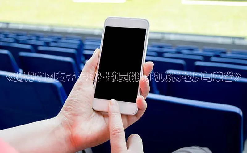 球盟会在线官网百度技术学院