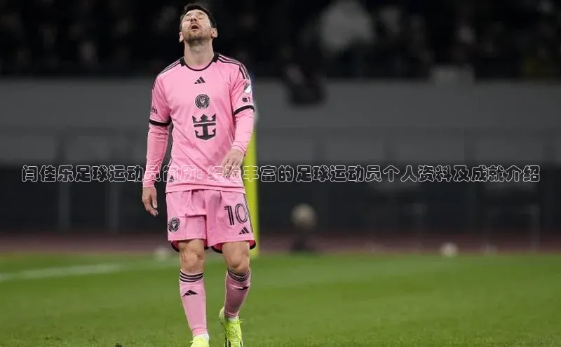 球盟会APP下载百度百聘