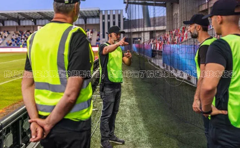 球盟会网址qm9 - 会qmh网页版登录赛富乐斯