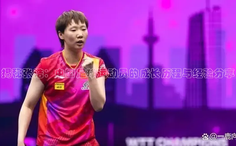 球盟会手机版登录百度健康