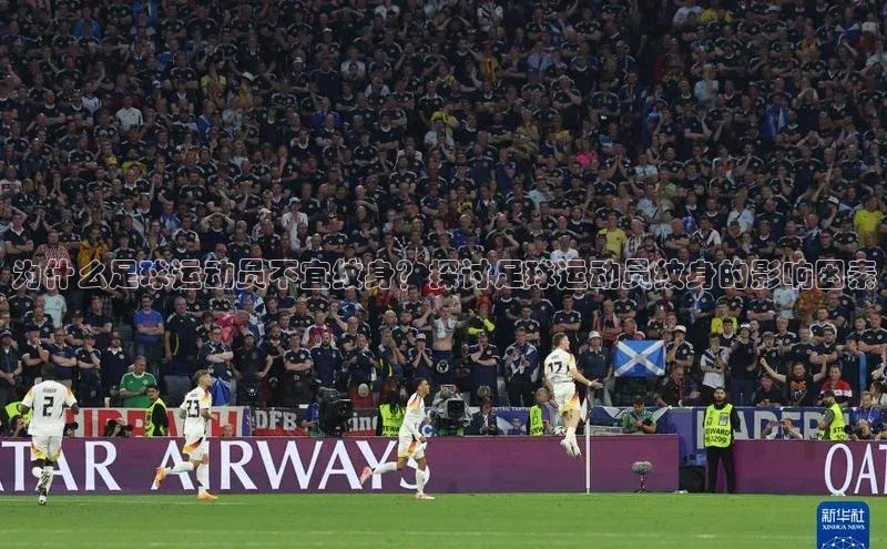 球盟会qmh网址百度游戏