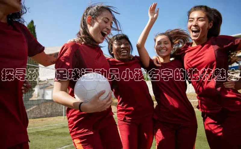 球盟会打开即玩ya.官网备用9.中国百家号