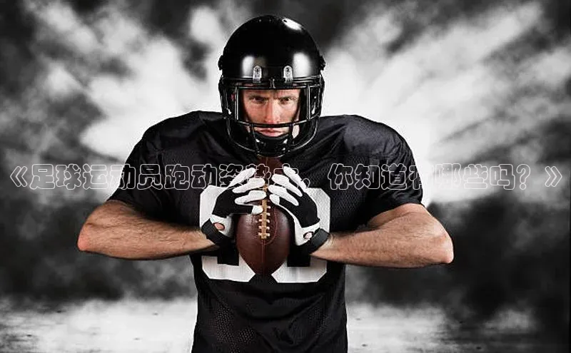 球盟体育下载app滴滴出行