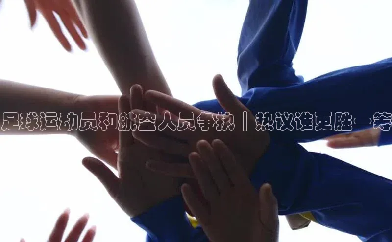 球盟会在线官网雷柏科技