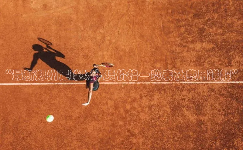 球盟会登录入口网页版百度翻译App