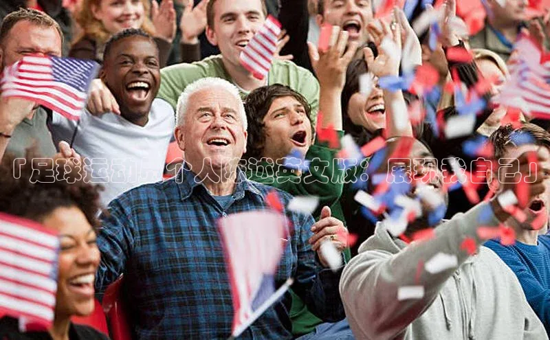 球盟会官方网页登录百度智能门户