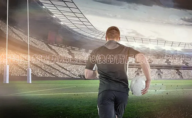 球盟会app入口百度集团