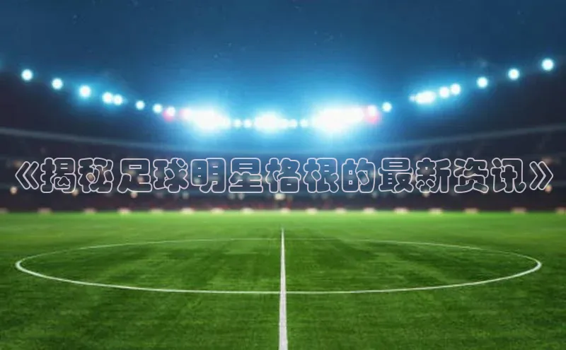 球盟会登录网址百度营销中心