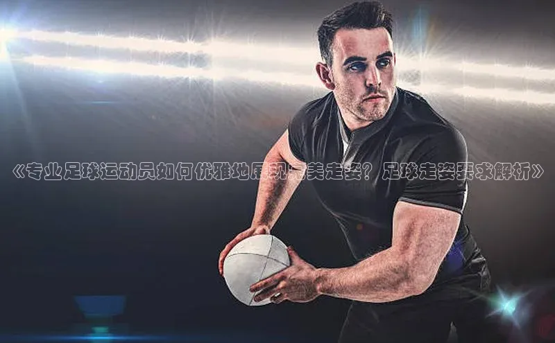 球盟会app入口百度集团