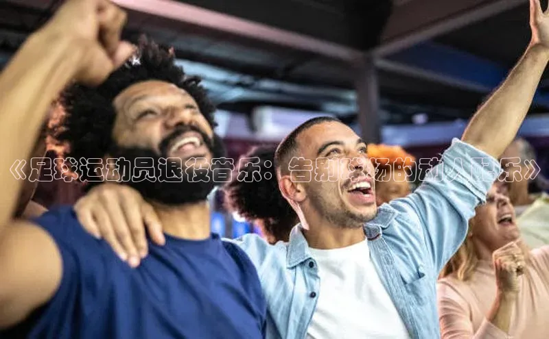 球盟会登录网址百度数据开放平台