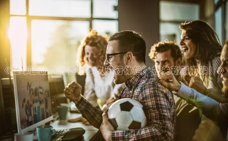 球盟会官方登录平台入口度小满理财