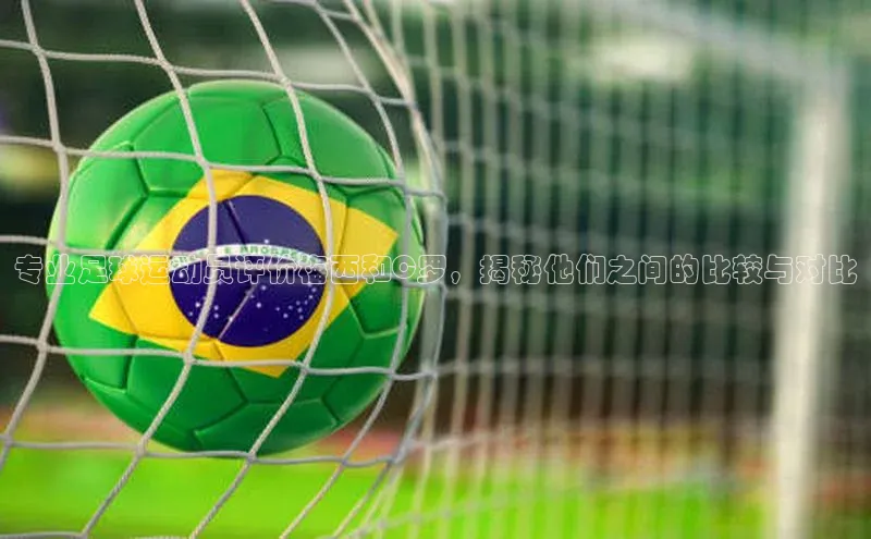 球盟会官方登录平台入口度小满理财