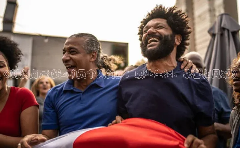 球盟会qmh网页版登录百度 H5