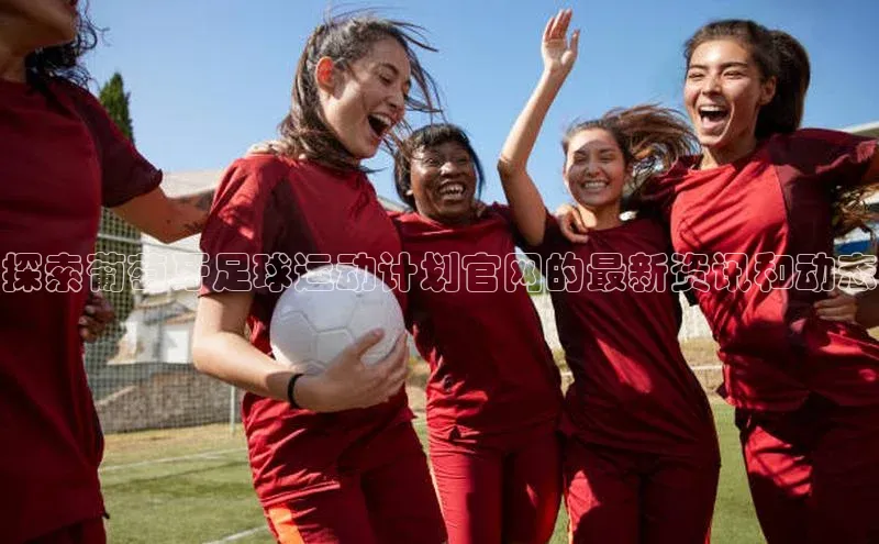 球盟会qmh网页版登录宇信科技