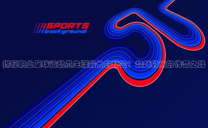 qm球盟会百度大脑