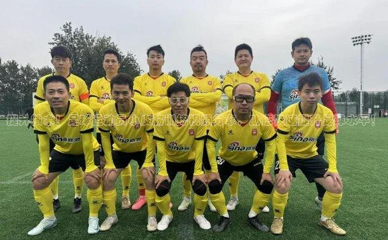 球盟会百度网盘