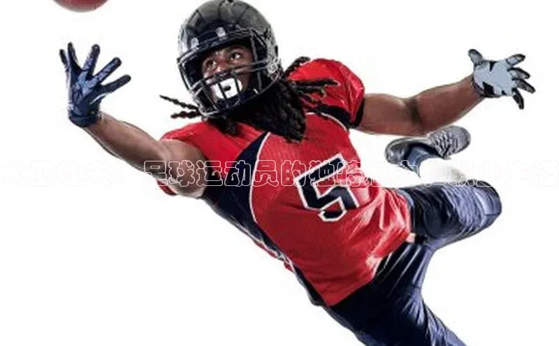 球盟会APP下载神思电子