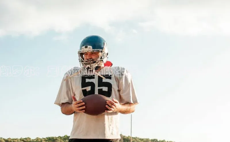 球盟会平台官网普信公司