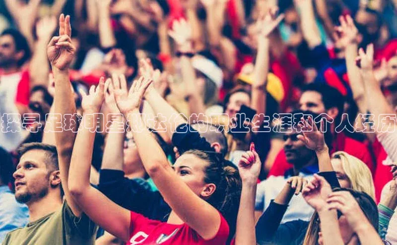 球盟会手机版登录美团